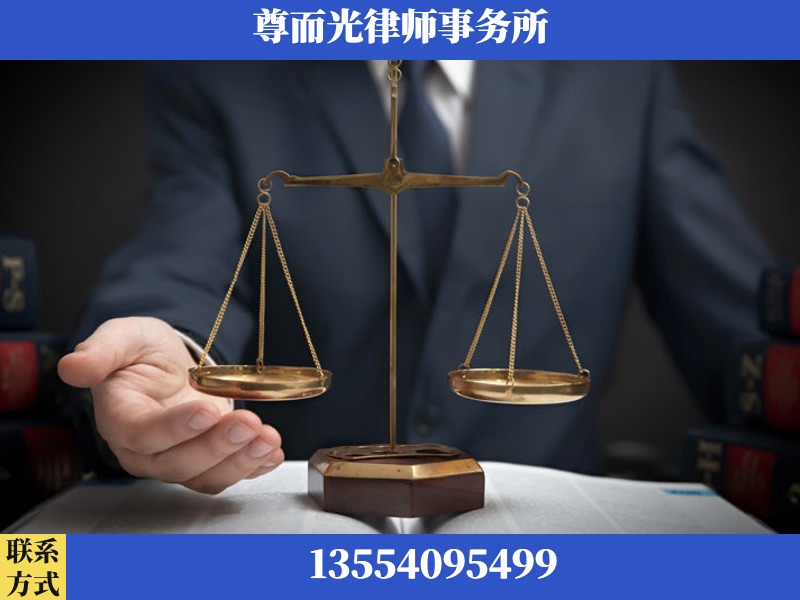 宣恩-婚姻家事律师