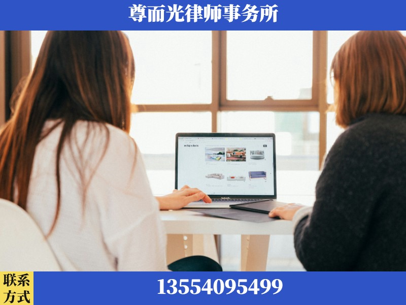 宣恩-离婚纠纷律师