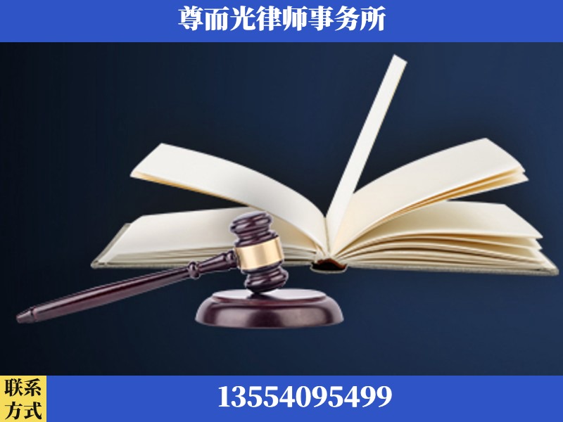 宣恩-诉讼离婚专业律师