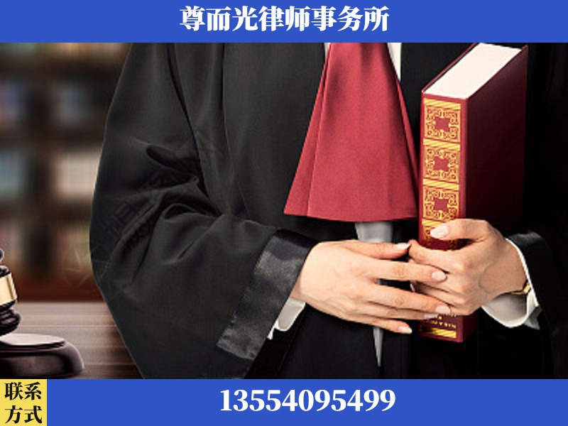 宣恩-故意伤害罪辩护律师