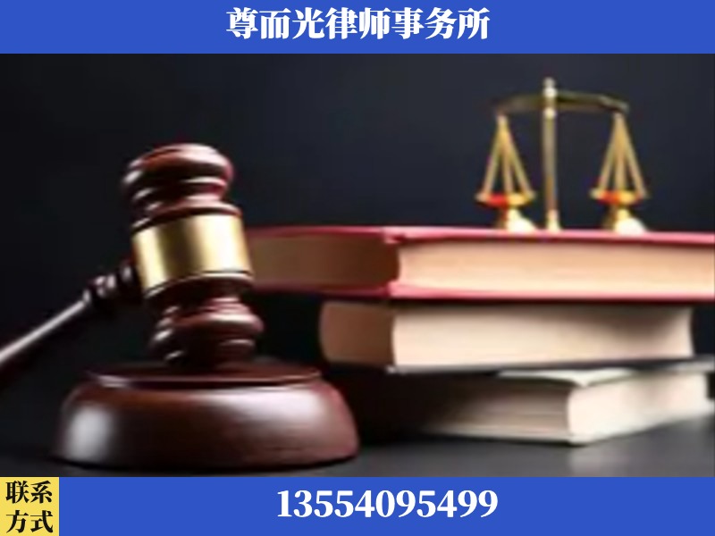 宣恩-刑事案件律师