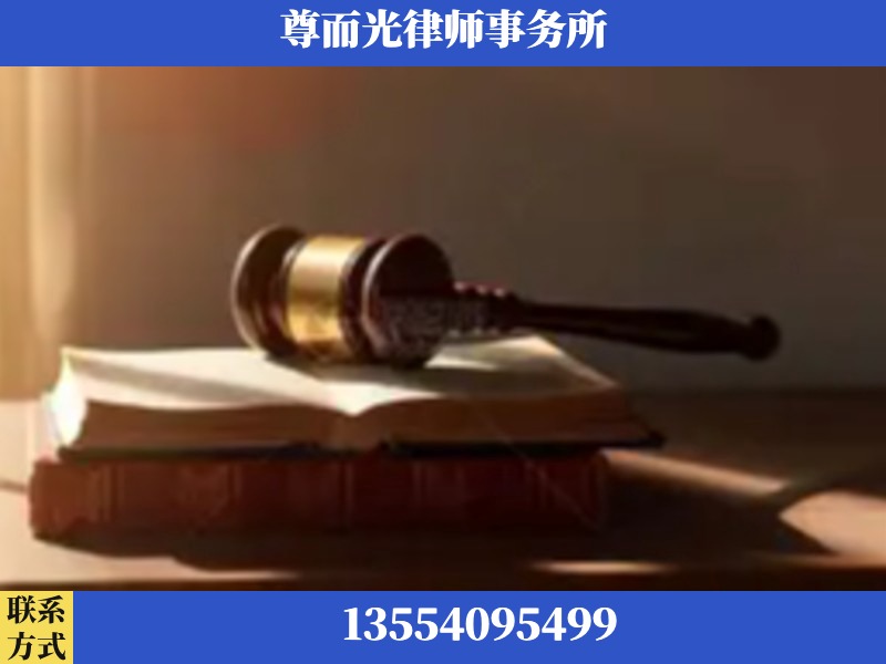 宣恩-刑事辩护律师