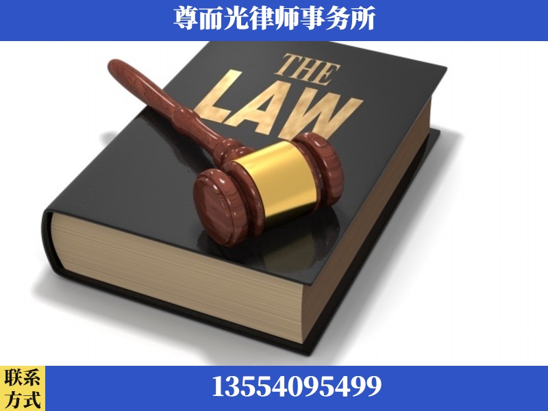 宣恩-婚内出轨离婚律师