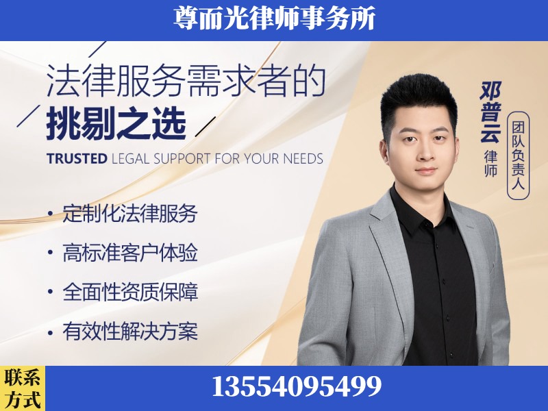宣恩-企业展示图