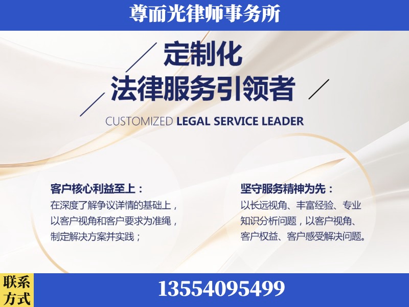 宣恩-企业展示图