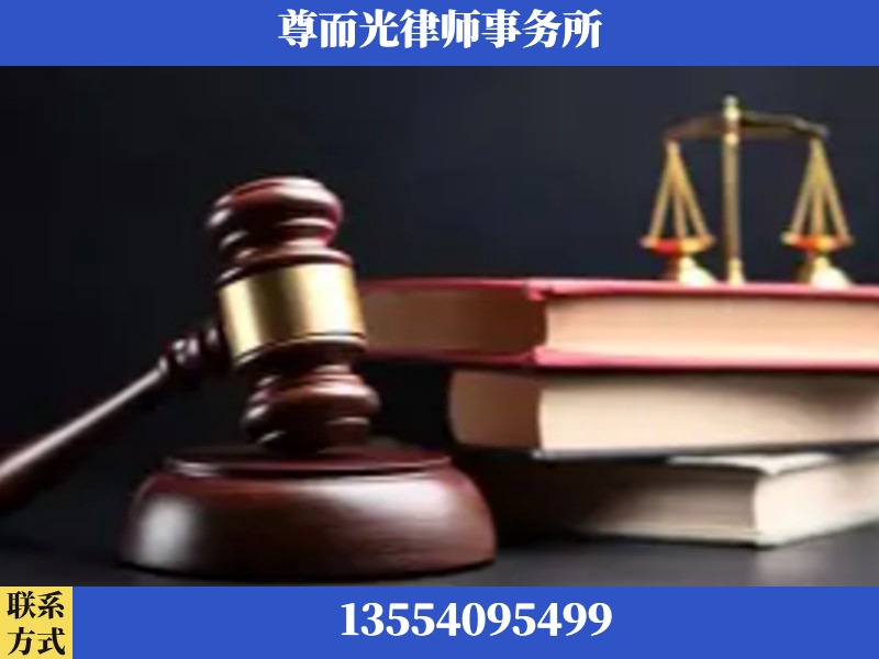 宣恩-刑事律师