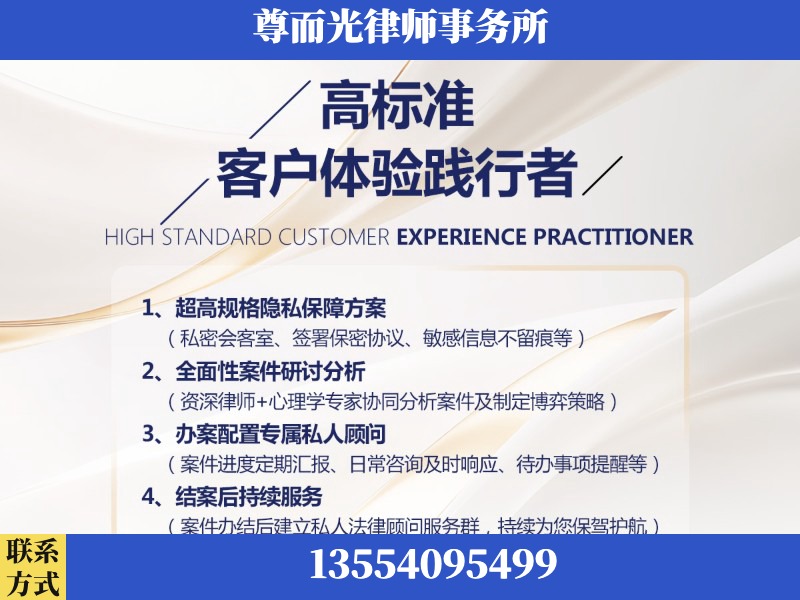 宣恩-企业展示图