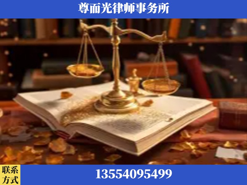 宣恩-刑事诉讼律师