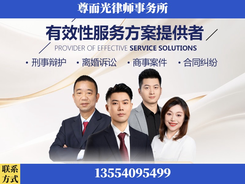 宣恩-企业展示图