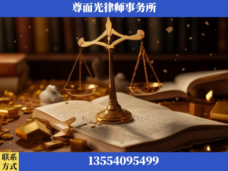 宣恩-工伤赔偿律师